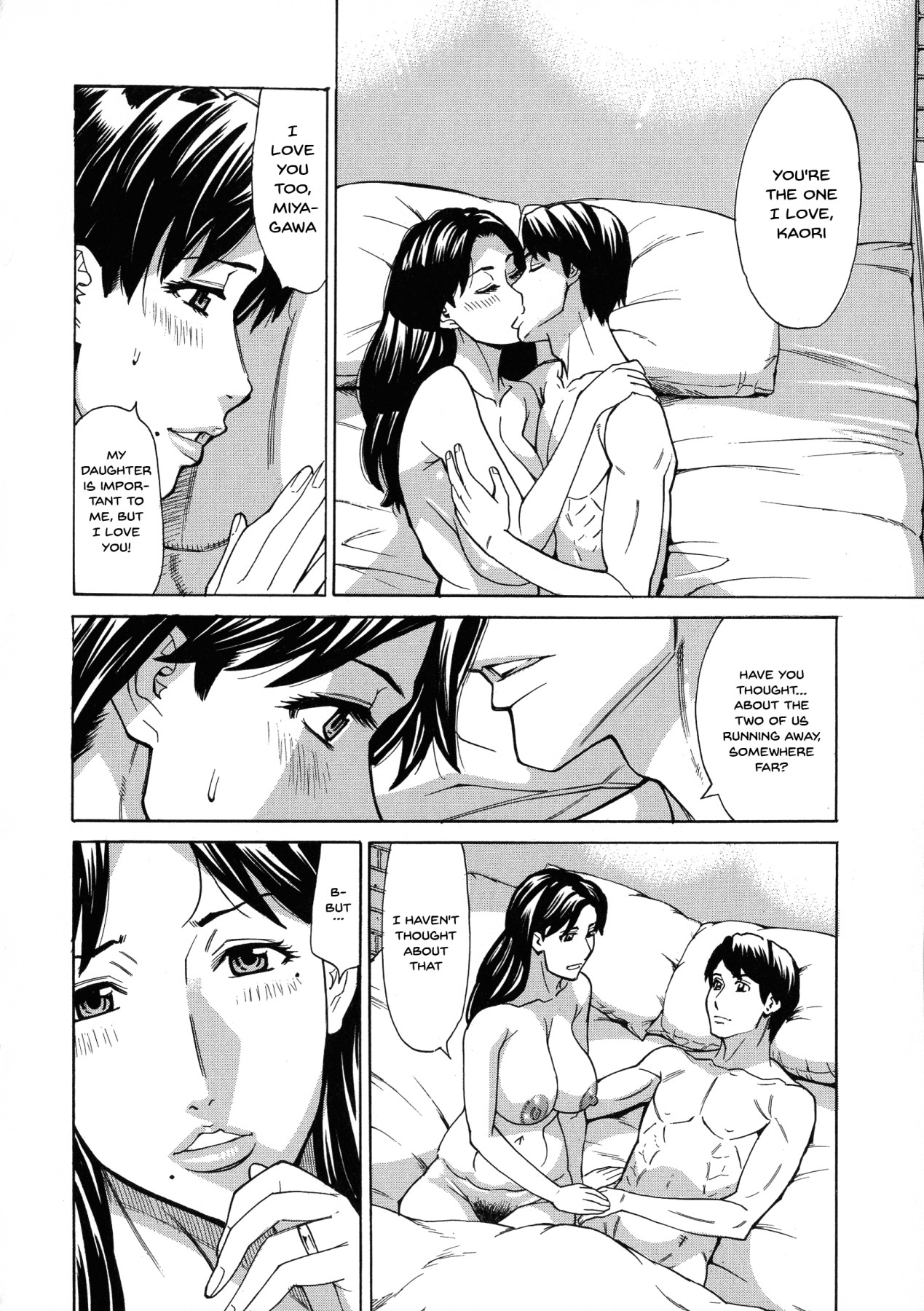 Hentai Manga Comic-A Housewife's Love Fireworks ~To Think My First Affair Would Be a 3-Way~-Chapter 6-4